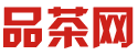 深圳喝茶联系方式